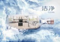 疫情期间招商“不掉线” 金利集成灶成功签约甘肃临洮刘总