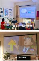 当贝F1C和极米Z8X画面对比，实拍对比二者画面真实效果