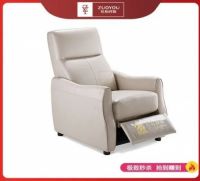 4月17日左右沙发工厂直播，董事长黄华坤亲临直播间大放价！