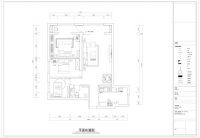 家居美图 | 苏香台 130 平米现代风格新闻出版社 (4)张
