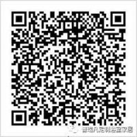 线上“嗨购节”|普瑞凡抗疫专场