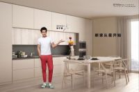 剑指万亿下沉市场，红星美凯龙为星艺佳觅得代言人彭于晏