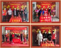 2020年新家装修，看看广州佛山业主的开工盛况！