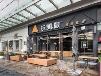 华空间设计创始人熊华阳：餐饮设计贡献的是生活态度