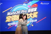 “爆品来啦”第一站领绣首战告捷