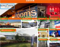 复课在即！艾芬达多重优惠助力家庭卫生防护