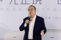 威博先净热水新品全球首发，开启全球热水“净”化时代！