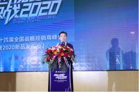 守护门窗安全，圣堡罗设立4.15世界门窗安全日