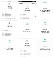 全国联动 梵戴克地板线上抢购第二季火热来袭 疯狂特惠中