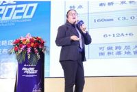 聚焦圣堡罗4·15世界门窗安全日启动会，呼吁关注门窗安全