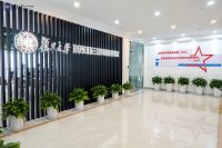 热烈庆祝复旦张江长三角协同创新研究院正式入驻【稻谷产业园】！