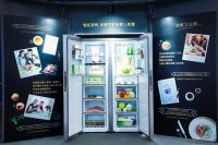 助力智慧厨房场景 卡萨帝组合式冰箱获2020艾普兰优秀产品奖