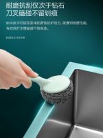 90%的人不知道怎么选购厨房水槽，聪明人只选这一款悍高纳米水槽！