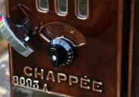 听说，法国厦贝要发布一台超POWER的壁挂炉？