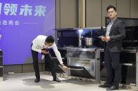 继414云销售取得成功后，厨壹堂415云招商再获成功！