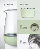 颜控党科技迷看过来！LAICA莱卡新品mini养生净饮机深度种草