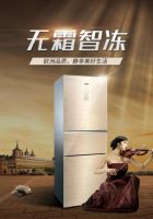 万人抢家电大战即将上演！伊莱克斯爆款冰洗418钜惠来袭 任性让价