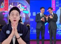 周迅和林依轮捧场的蓝炬星集成灶“双播”有怎样的魔力？