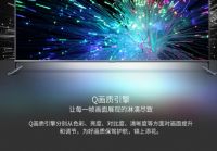 担心开学后孩子学习有问题？你需要TCL 85X6C电视来救场