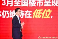 大明宫建材家居“中国第一签”5.1誓师大会成功举办！