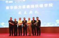 谢新天：喜德瑞的一片新天地