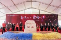 谢新天：喜德瑞的一片新天地