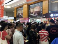 香江金海马启动黄金周“家居建材5.1全国联合大促”