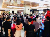 香江金海马启动黄金周“家居建材5.1全国联合大促”