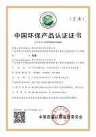 打假不只315 行动更要365 晚会可以推迟，但我们依然继续