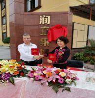 重磅喜讯!强强联手,细菌病毒的最强克星来了！