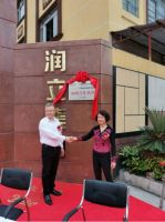 重磅喜讯!强强联手,细菌病毒的最强克星来了！