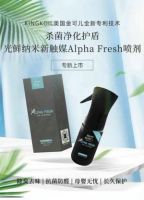 金可儿“KING的宠爱”席卷全国 新品热销福利不停