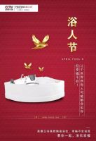 英鼎·愚人节丨2020向我们开启了愚人模式？