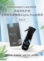 觉醒2020，金可儿以新品宠爱你的睡眠