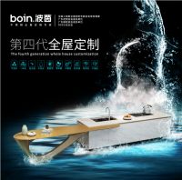 波茵，打造无醛品质梦想家