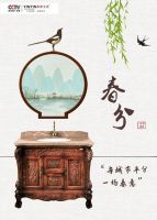 春分·英鼎丨与你平分一场春意