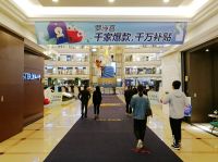 线上线下联动狂欢，罗浮宫“云逛街”引领置家新体验