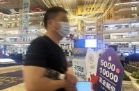 线上线下联动狂欢，罗浮宫“云逛街”引领置家新体验