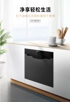 欧派橱柜五月狂欢派 梦想厨房整厨带回家