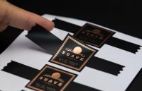 增强行业竞争力 呗迪个性定制打造多元化产品矩阵