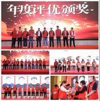 躬身入局，时光不负有心人