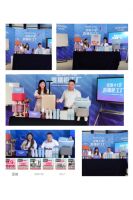 安华瓷砖捷报|全国直播首秀圆满收官