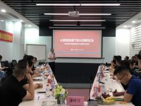 逆势增长70%，“奔跑”的华帝家居给跨界品牌带来的启示