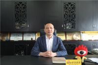 雅琪诺董事长王旗：不惧疫情影响 坚定2020年5亿销售目标