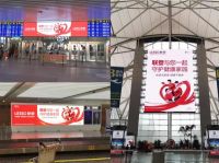 5动全城 联塑大国品质精品“惠”聚势能