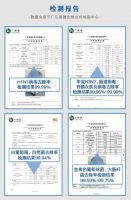 2020进博会特设公共卫生防疫专区芬兰雅威受邀参展