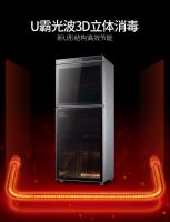疫情当下消毒柜如何选，索奇四大选购秘籍安利!