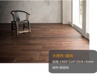 兔宝宝地板：汤豪斯大师作系列|意式美学地板缔造时代精英