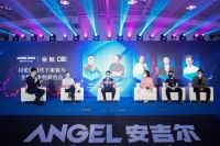 中国首届水家装日在深举行  安吉尔水家装引领装修新趋势