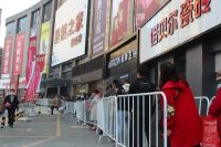 进驻宿迁，居然之家门店连锁再开花！